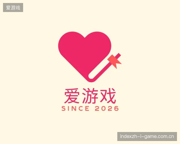 走近爱游戏官方入口