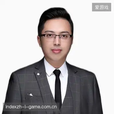 许文